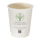 8oz White Double Wall Hot Cup (Aqueous Lined)