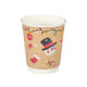 8oz Double Wall Hot Cup (Aqueous Lined) (SUP)