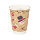 12oz Double Wall Hot Cup (Aqueous Lined)
