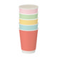 12oz Confetti Mixed Colour Double Wall Hot Cup (PE Lined)