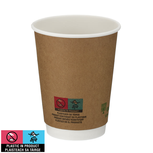 12oz Kraft Double Wall Hot Cup (PLA Lined)