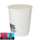 8oz White Double Wall Hot Cup (PE Lined)