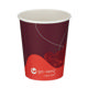 7oz Red Single Wall Vending Hot Cup (PE Lined)