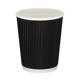 8oz Black Ripple Wall Hot Cup (PE Lined)