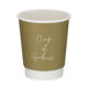 8oz Oatmeal Double Wall Hot Cup (PE Lined)