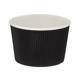 16oz Black Ripple Soup Pot (PE Lined)