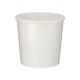 26oz White Premium Soup Pot (PP Lined)